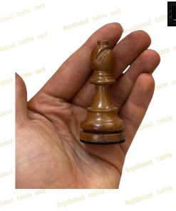 خرید مهره شطرنج چوب گردو فدراسیونی دیجیتی کد 411 خرید مهره شطرنج چوب گردو فدراسیونی دیجیتی