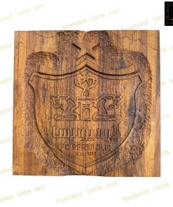 خرید تابلو تخته نرد گردو منبت پرسپولیس