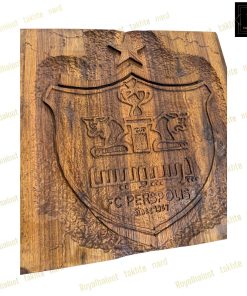 خرید تابلو تخته نرد گردو منبت پرسپولیس کد 427 خرید تابلو تخته نرد گردو منبت پرسپولیس