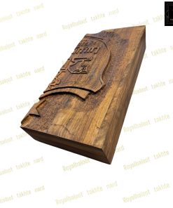 خرید تابلو تخته نرد گردو منبت پرسپولیس کد 427 خرید تابلو تخته نرد گردو منبت پرسپولیس