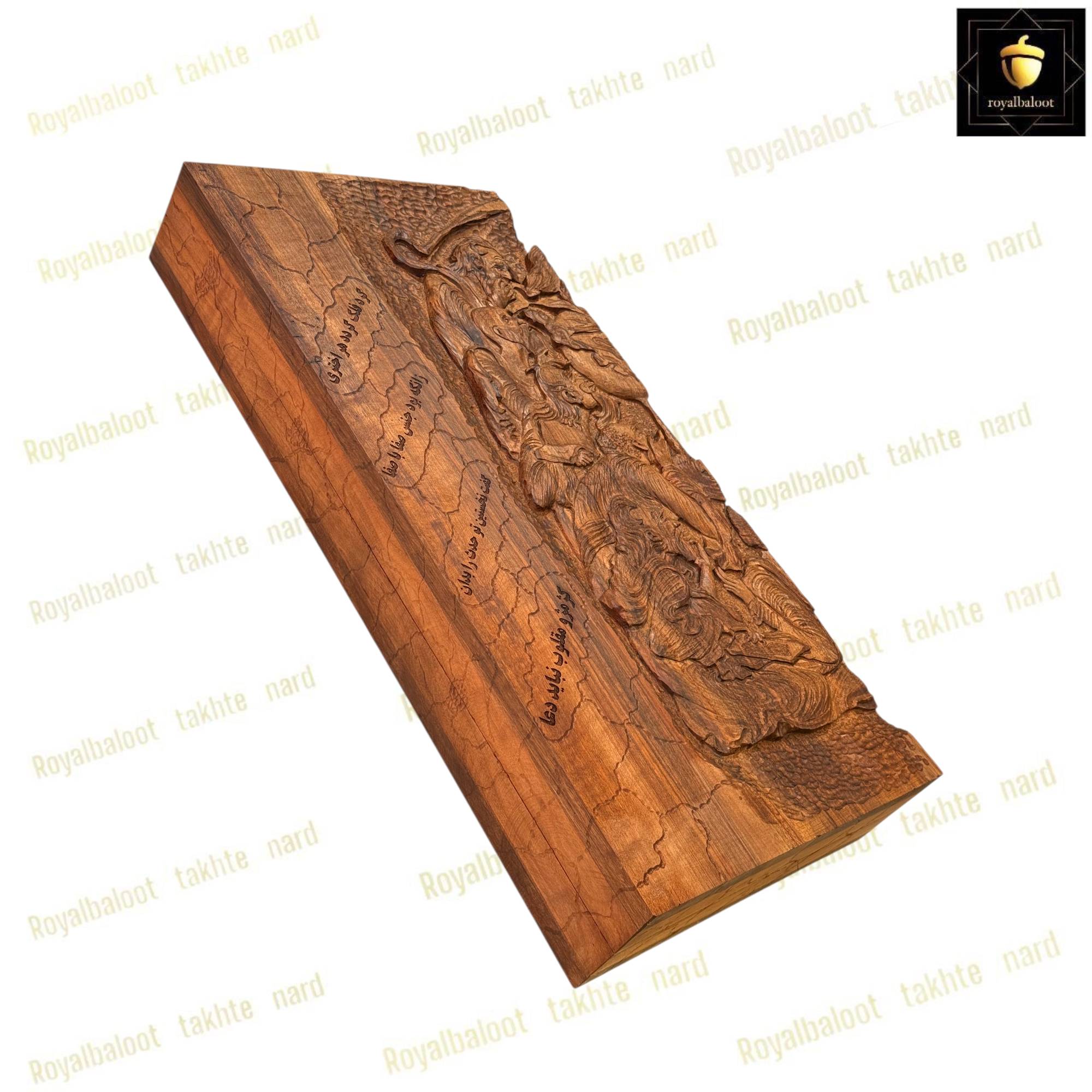 خرید تابلو تخته نرد منبت ساعت شنی 70 سانتی کد 483 خرید تابلو تخته نرد منبت ساعت شنی 70 سانتی