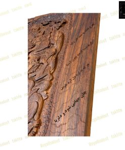 خرید تابلو تخته نرد منبت ساعت شنی 70 سانتی