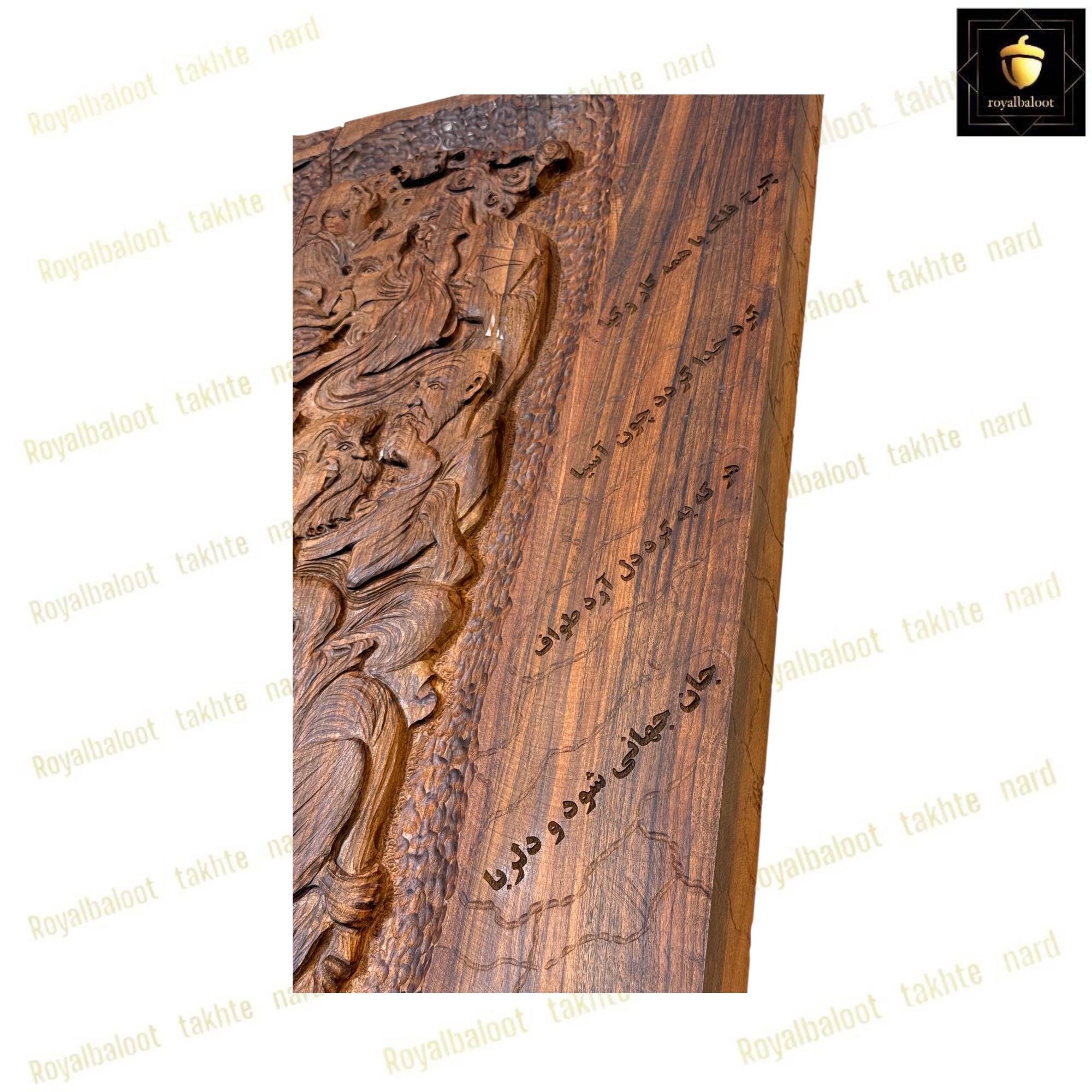 خرید تابلو تخته نرد منبت ساعت شنی 70 سانتی کد 483 خرید تابلو تخته نرد منبت ساعت شنی 70 سانتی