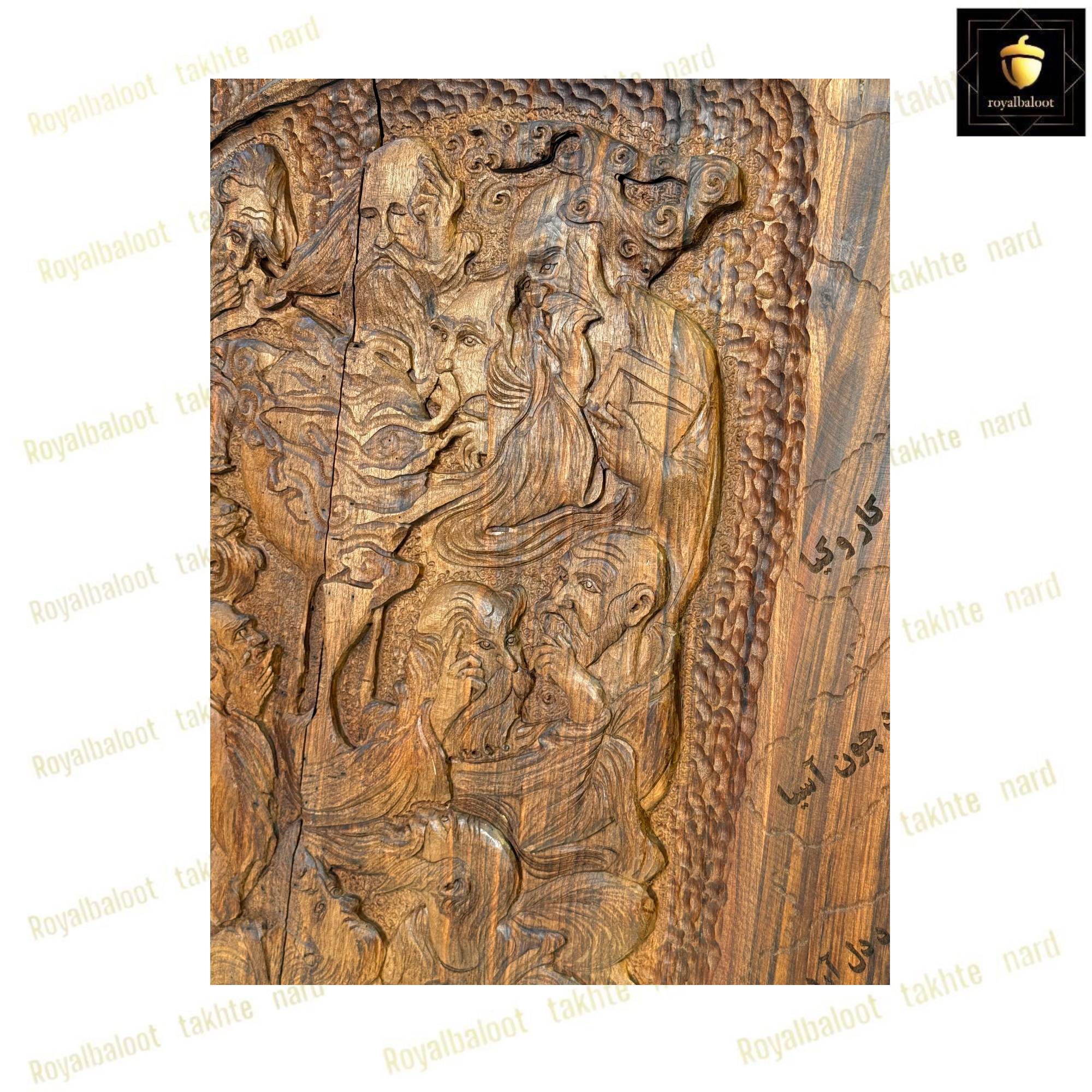 خرید تابلو تخته نرد منبت ساعت شنی 70 سانتی کد 483 خرید تابلو تخته نرد منبت ساعت شنی 70 سانتی