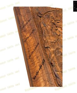 خرید تابلو تخته نرد منبت ساعت شنی 70 سانتی