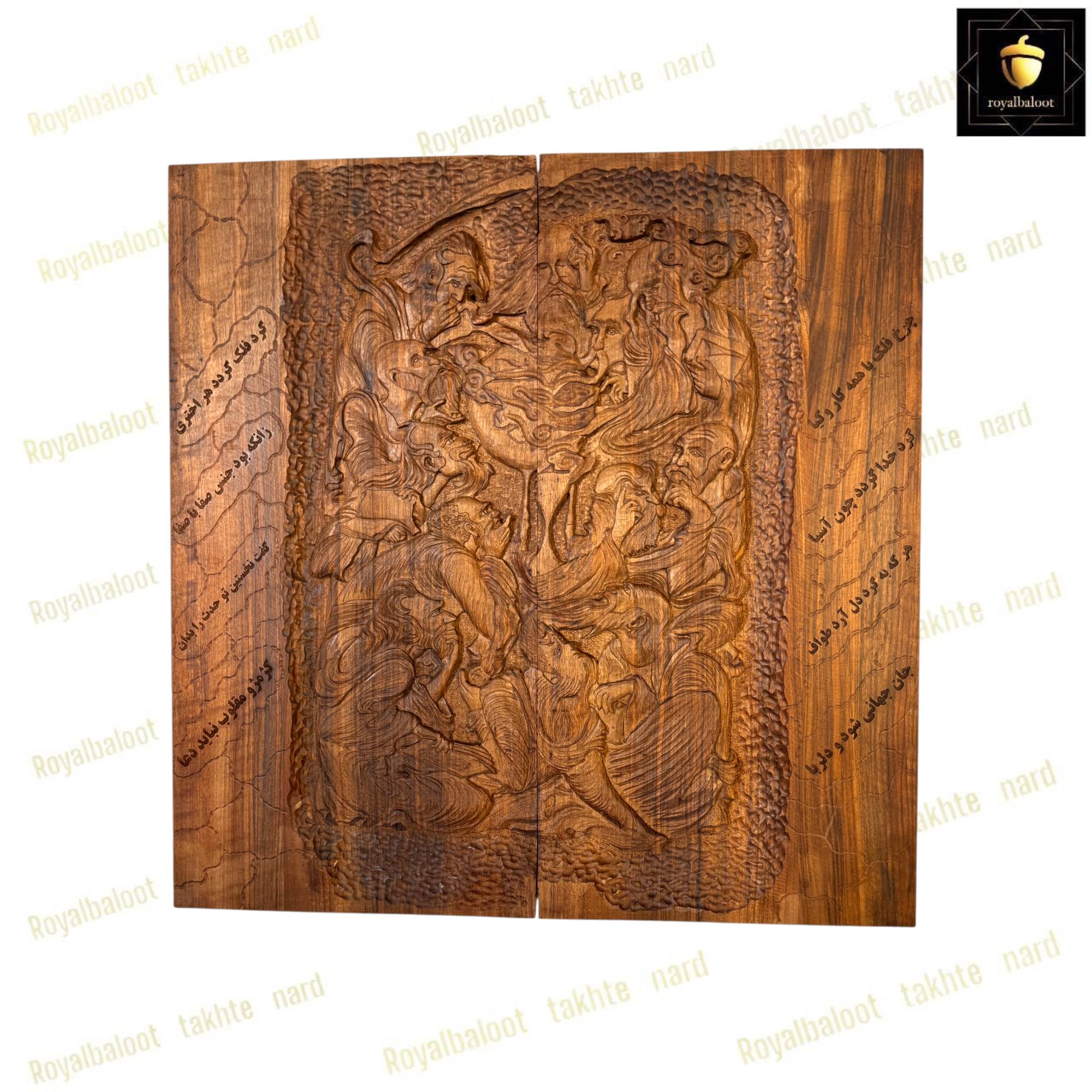 خرید تابلو تخته نرد منبت ساعت شنی 70 سانتی کد 483 خرید تابلو تخته نرد منبت ساعت شنی 70 سانتی