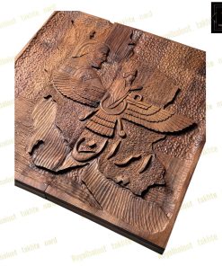 خرید تابلو تخته نرد گردو منبت ایران 60 سانتی