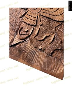 خرید تابلو تخته نرد گردو منبت ایران 60 سانتی