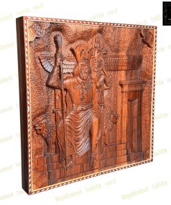 خرید تابلو تخته نرد منبت داریوش هخامنشی 60 سانتی کد 555