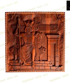 خرید تابلو تخته نرد منبت داریوش هخامنشی 60 سانتی کد 555